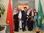 انطلاق الأسبوع الثقافي الصيني السعودي بالرياض
