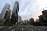 دولة الإمارات تتصدّر العالم في الالتزام بالحجر المنزلي والتباعد الجسدي لمكافحة «كورونا»
