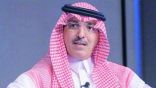 خبراء: السعودية مؤهلة لقيادة المنطقة في الطاقة المتجددة