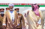 ولي العهد السعودي يزور عُمان في مستهل جولة خليجية