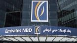 20 ملياراً نمو استثمارات بنوك دبي في يناير