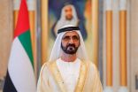 دولة الإمارات تمنح الإقامة الذهبية للأطباء المقيمين بالدولة