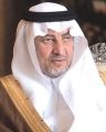 الأمير خالد الفيصل يرعى حفل مسيرة أجيال لتكريم المتميزين