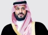 الامير محمد بن سلمان قائد يصنع التاريخ