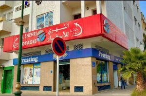 وكالة اسفار الشهري في الرباط من أفضل وكالة السفر في المغرب