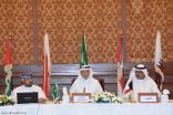 لجنة السوق الخليجية المشتركة تعقد الاجتماع الرابع والعشرين في الكويت