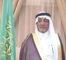 الشيخ مبارك آل عصيدان : يهنئ القيادة بمناسبة نجاح موسم الحج