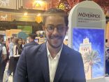 فندق موفنبيك مراكش يشارك في معرض سوق السفر العربي 2026