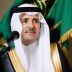 امير منطقة الباحة يعتمد تعيين الشيخ ناصر بن سعيد السبيحي شيخاً لقبيلتي بني حرير وبني عدوان