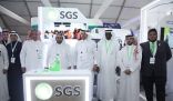 الشركة السعودية للخدمات الأرضية تشارك في المعرض الدولي السعودي للطيران بمطار الثمامة