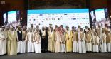 الأمير مشعل بن ماجد يتوج 4 فرق تطوعية بجدة ويشهد مسيرة 40 شاباً متميزاً