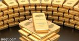 أسعار الذهب تتجه لتكبد سابع خسائرها الأسبوعية
