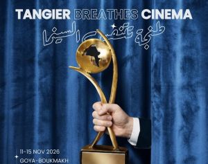 مهرجان طنجة للفيلم يكشف عن أفلام مسابقته الدولية للأفلام القصيرة صنف الفيلم الروائي ويعزز انفتاح المدينة على السينما العالمية