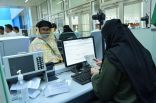 الجوازات السعودية تمدد صلاحية التأشيرات السياحية لمدة 3 أشهر دون مقابل مالي