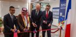 فرنسا تدشّن مركزها الجديد لاستقبال طلبات التأشيرة في جدة