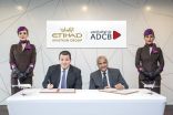 اتفاقية شراكة جديدة بين بنك أبوظبي التجاري ومجموعة الاتحاد للطيران
