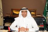 الجمعية الدولية لإتصالات الطيران تعيد انتخاب ممثل الخطوط السعودية رئيساً لمجلس الإدارة لثلاث سنوات قادمة