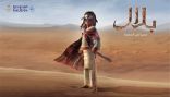 “السعودية” تدشن أول عرض حصري لفيلم “بلال” في الأجواء