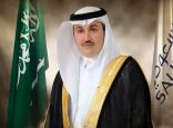 مجلس إدارة الخطوط السعودية يجدد الثقة في المهندس صالح الجاسر مديراً عاماً للمؤسسة