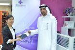 مشاركان يفوزان بمسابقة “هوتل اند ريست” للفنادق و المطاعم