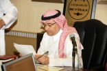 مجلس إدارة الخطوط السعودية يستعرض الاستعدادات لإطلاق الاستراتيجية المحدثة و برنامج التحول المطور