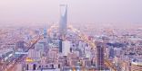 مجلس الشؤون الاقتصادية والتنمية يستعرض سياسات الأهلية والاستحقاق لحساب المواطن السعودي