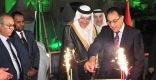السفارة السعودية بالقاهرة تحتفل باليوم الوطني الـ89