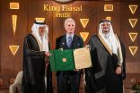 جائزة الملك فيصل 2026 تحتفي بالشيخ عبد اللطيف الفوزان، والدكتور محمد أبو موسى، ونخبة من روّاد المعرفة في الدراسات الإسلامية، والطب، والعلوم تزامنًا مع اليوبيل الذهبي لمؤسسة الملك فيصل الخيريّة