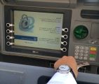 “البنوك السعودية”: لا صحة لاستخدام بصمة الوجه