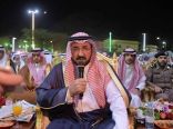وكيل إمارة منطقة الباحة يطلق «صيف المندق».. ويكرم أبناء شهداء الواجب