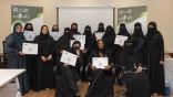 “رواد الأثر التطوعي” يختتم أعماله بإطلاق مبادرة فائزة للتطبيق في رمضان