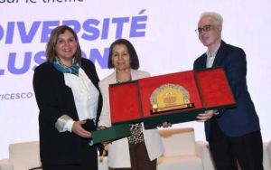 الاتحاد المغربي للجمعيات العاملة في مجال الإعاقة الذهنية، يشارك في ندوة “الرياضة والتنوع والإدماج” بالرباط