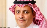 المستشار الأمني محمد بن عايض آل مريع.. خبرات قيادية وأمنية تواكب التحول التقني في القطاع الخاص