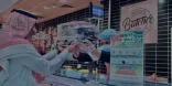 لولو السعودية تطلق خدمة الحجز المسبق للأضاحي مع خدمات الذبح المجانية