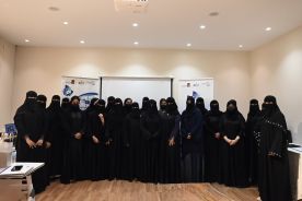 برنامج الابتكار الرقمي يمكّن مستفيدات جمعية دعم من العمل الحر باستخدام الذكاء الاصطناعي
