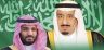 أمراء ومسؤولون ورجال اعمال يثمنون الاوامر الملكية تسهم في تعزيز المواطن السعودي