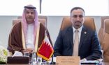 هيئة البحرين للسياحة والمعارض تشارك في الاجتماع التحضيري للوكلاء المسؤولين عن السياحة بدول مجلس التعاون الخليجي في العُلا