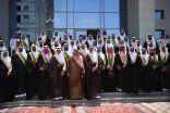 الأمير مشعل بن ماجد يرعى حفل الخريج والوظيفة الثالث والعشرين بفرع معهد الإدارة العامة بمنطقة مكة المكرمة