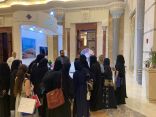 هيئة البحرين للسياحة والمعارض تُشارك في المعرض السعودي الدولي العشرون للأعراس