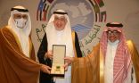 منح وسام السياحة العربية من الدرجة الأولى  للمهندس  هاني سالم سنبل