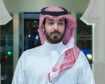 المهندس عبدالله النفيعي : يهنئ الأمير محمد بن سلمان بذكرى البيعة الخامسة