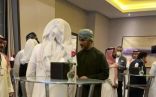السياحة العمانية تختتم جولتها الترويجية في السعودية