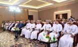 “ظفار” الأولى عربيا إشادة جماعية لمشاركي المنتدى الثاني للسياحة والتراث