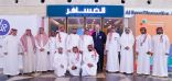 المسافر” تفتتح فرعاً جديداً لها في الصالة رقم ١ بمطار الملك عبدالعزيز الدولي