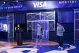 Visa تعزز تجارب دفع مبتكرة في المنشآت والملاعب التي ستستضيف بطولة كأس العالم FIFA 2022