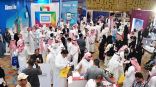 السعودية تستضيف معرض الرياض للسفر 2023 بمشاركة 200 جهة دولية وحضور 25 ألف زائر