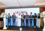 ليدينغ هوسبيتاليتي سيرفيسيز (Leading Hospitality Services) وشركة آي تو كول (i2cool) تطلقان ابتكار جديد للحد من استهلاك الطاقة في الإمارات