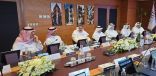 الجامعات والكليات الاهلية في منطقة مكة والمدينة وتبوك والباحة تجتمع في جامعة الأعمال بجدة لتنسيق الجهود والتعاون المشترك لدعم التعليم الجامعي الأهلي