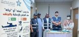 مبادرة بمستشفى اضم بعنوان “أطفالنا امانه فحافظو عليها”