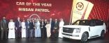 نيسان تحصد جائزتين ضمن الدورة الثانية عشرة من الجائزة الوطنية لقطاع السيارات
